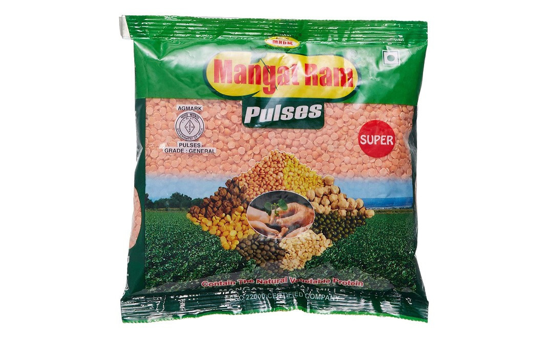 Mangat Ram Massar Dal    Pack  500 grams